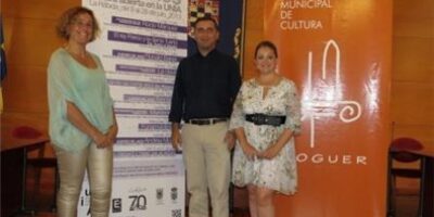 La UNIA presentó sus actividades de verano en Moguer